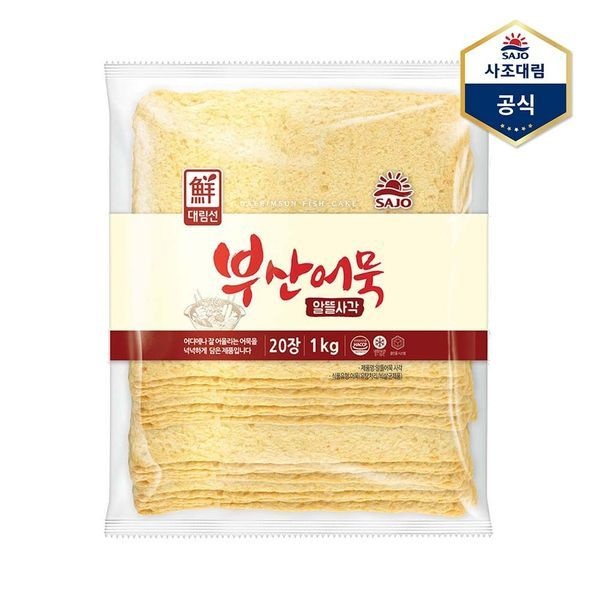 사조 [하프클럽]알뜰어묵사각 1,000g X 1개