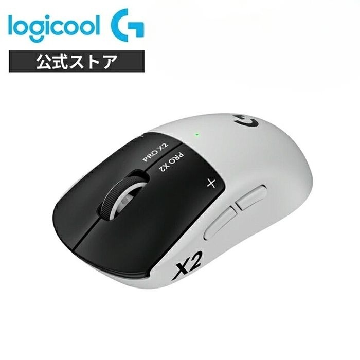 로지텍 [해외] 로지텍 지슈스 G PRO X2 SUPERSTRIKE 초경량 무선 게이밍 마우스