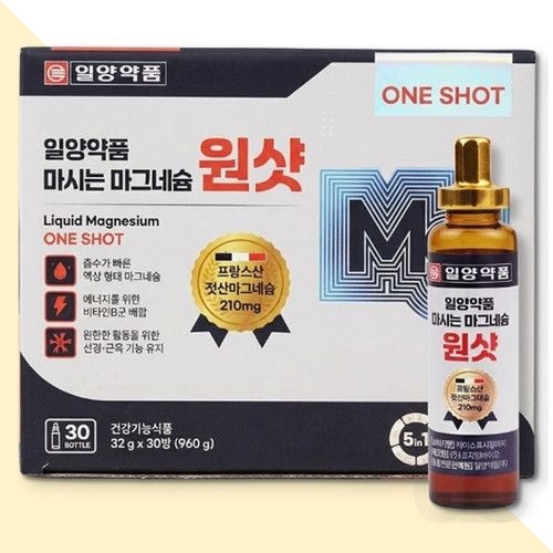 일양약품 마시는 마그네슘 원샷 활력 에너지 건강 관리 30병