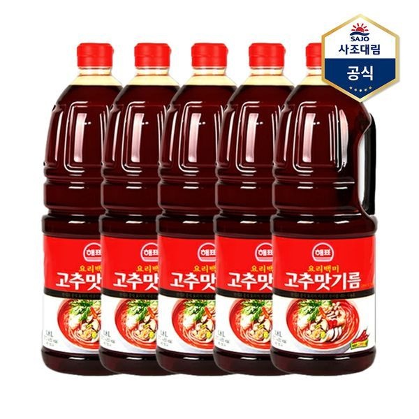 사조 [하프클럽]해표 고추맛기름 1.8L X 5병 /고춧기름/고추기름
