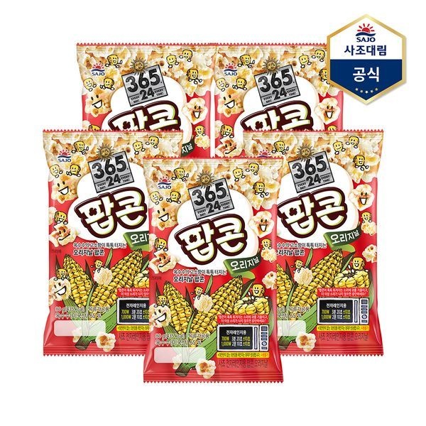 사조 [하프클럽]팝콘 오리지널 70g X 5개