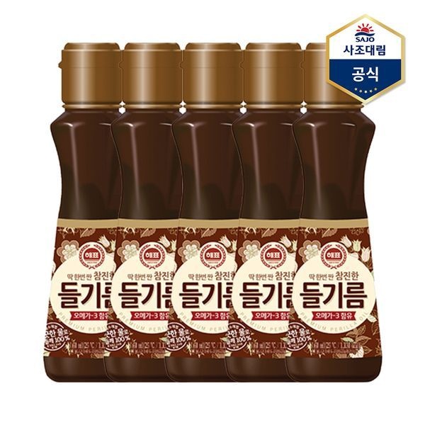 사조 [하프클럽]해표 참진한 들기름 160ml X 5병 /들깨기름