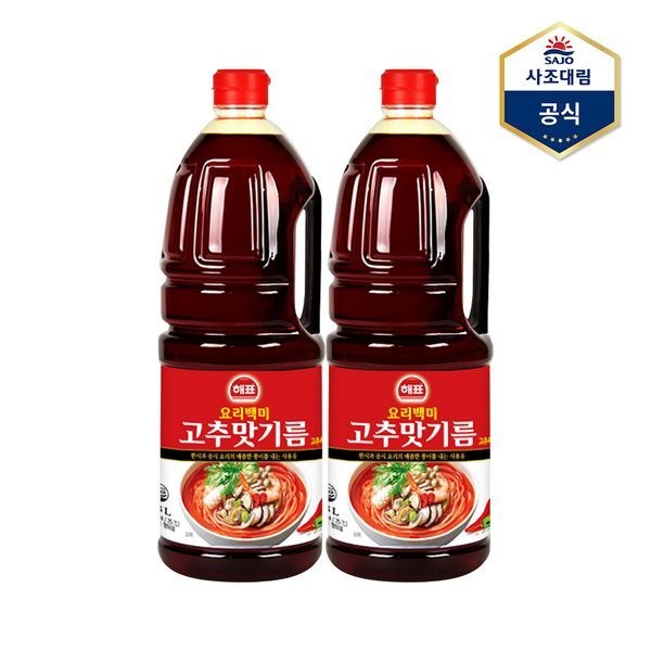 사조 [하프클럽]해표 고추맛기름 1.8L X 2병 /고춧기름/고추기름