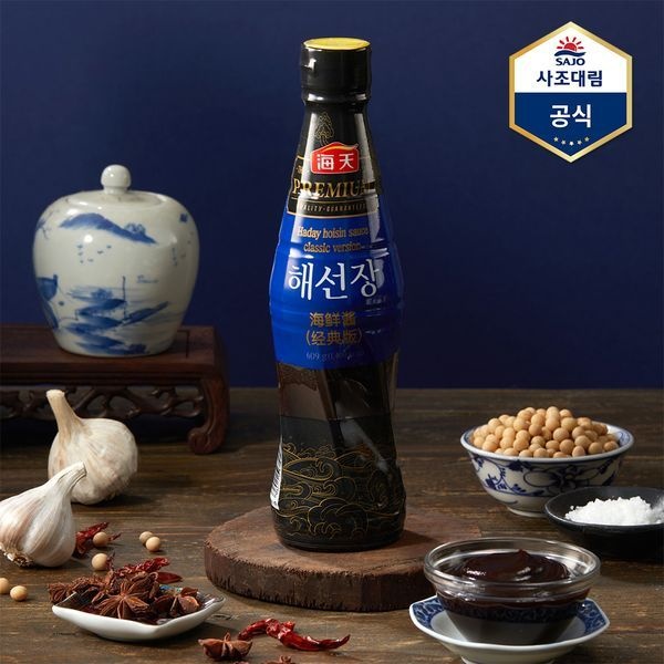 사조 [하프클럽]해천 해선장 609g