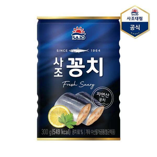 사조 [하프클럽]꽁치 300g