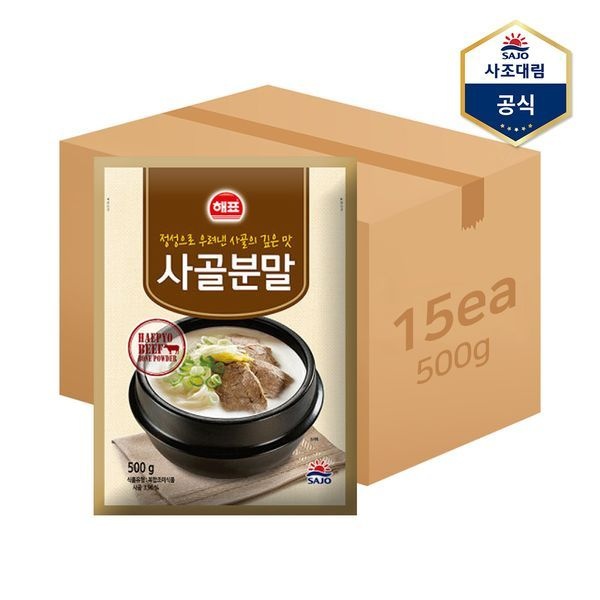 사조 [하프클럽]해표 사골분말 500g x 15개 /사골육수/사골가루분말