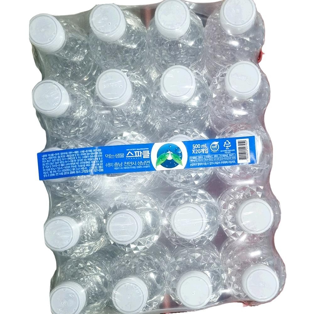스파클 스파클 무라벨 생수 500ml 20개 카페용