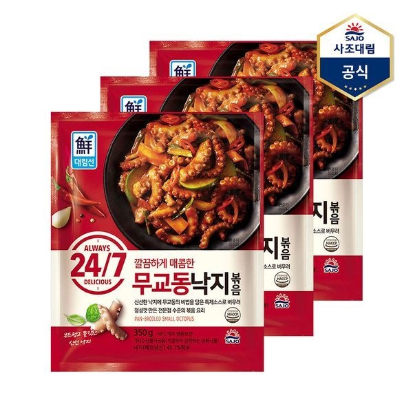 사조 [하프클럽]24/7 무교동낙지볶음 350g X 3개
