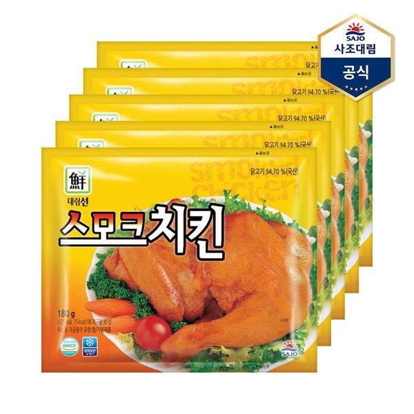 사조 [하프클럽]스모크치킨180g X 5개