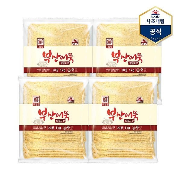 사조 [하프클럽]알뜰어묵사각 1,000g X 4개