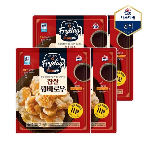 사조 [하프클럽]찹쌀 꿔바로우 350g X 4개