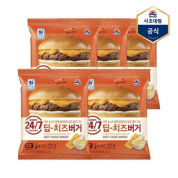 사조 [하프클럽]딥치즈 버거 155g X 5개