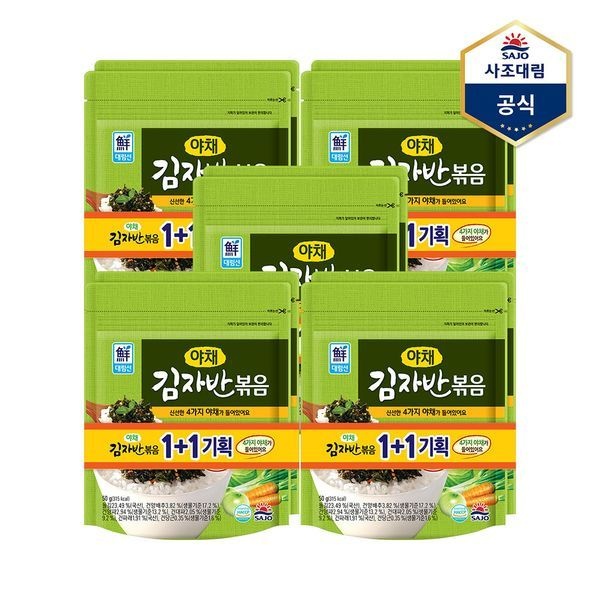 사조 [하프클럽]야채김자반볶음 100g(502) X 5개
