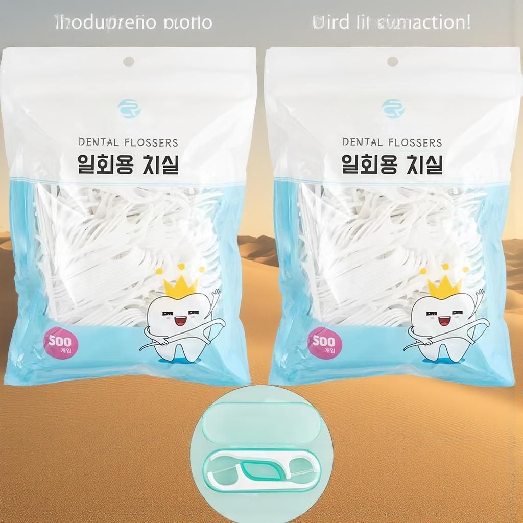 [오늘출발] 로얄클라쓰 일회용 치실 + 케이스 500개입 2개