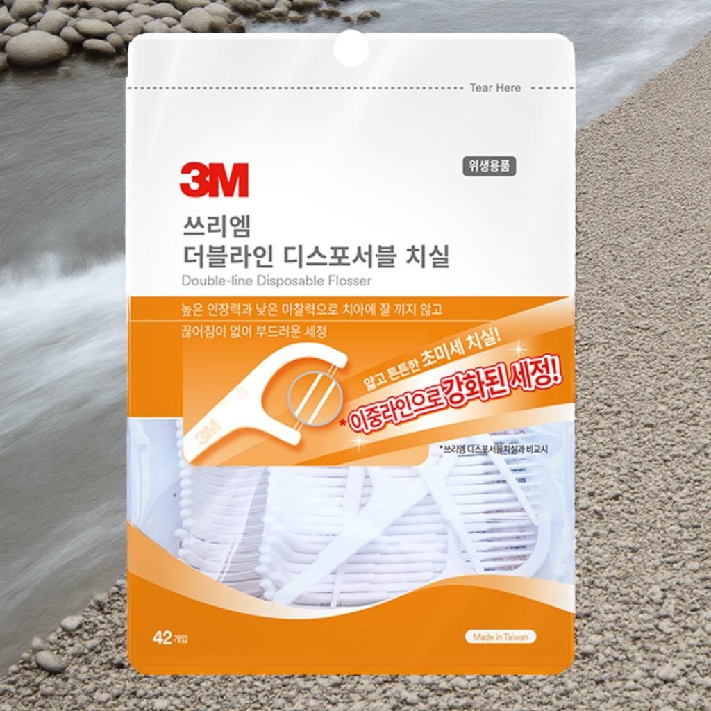 제조사미기재 쓰리엠 일회용치실 더블라인 치실 42개입 1개