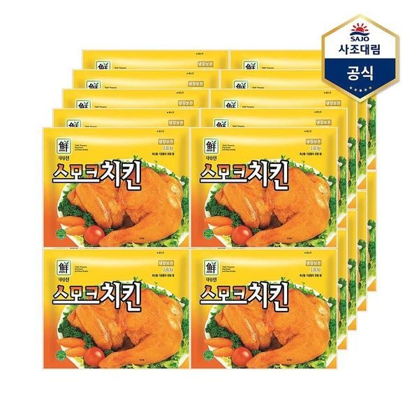 사조 [하프클럽]스모크치킨180g X 20개