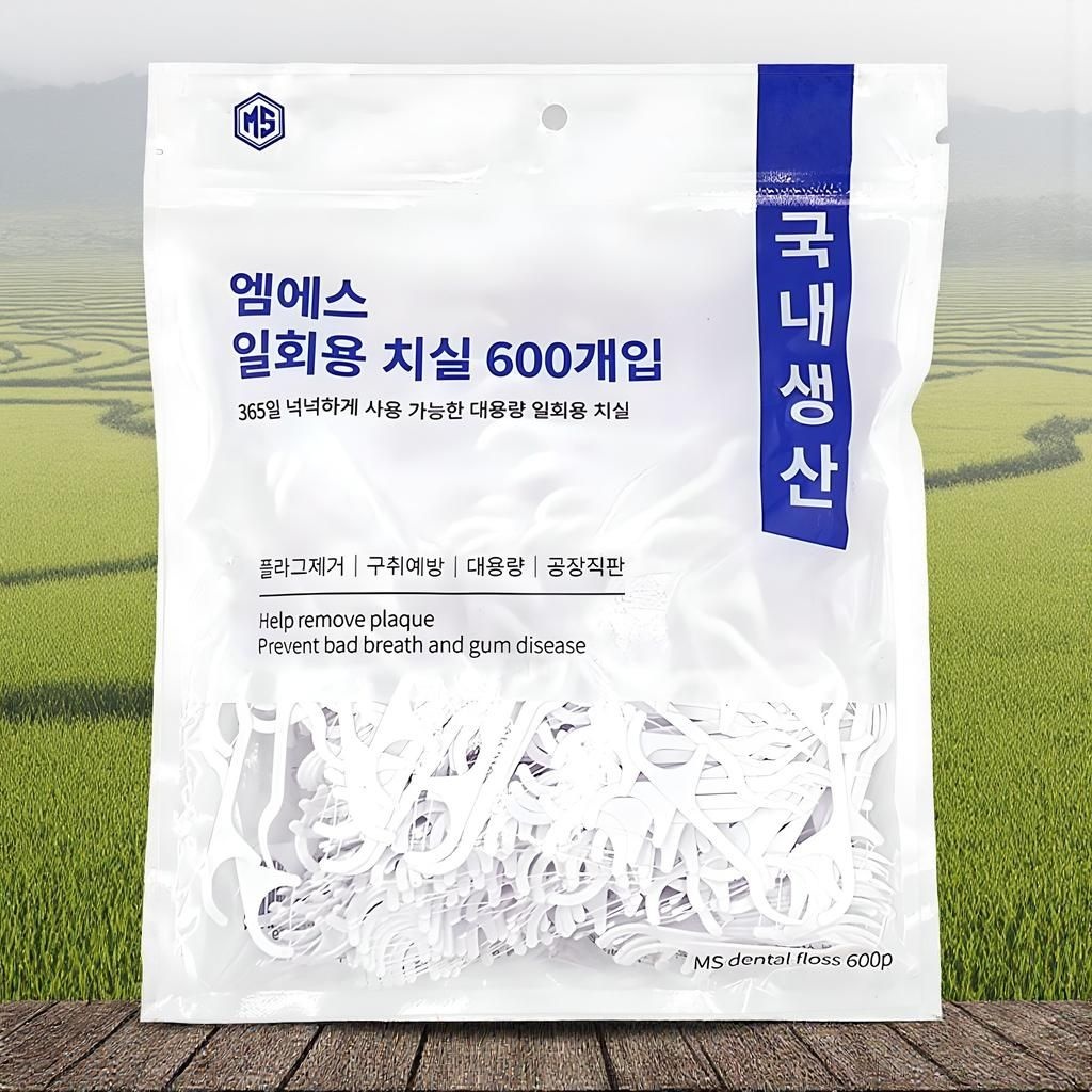 [오늘출발] 엠에스덴탈 일회용 치실 600개입 1개