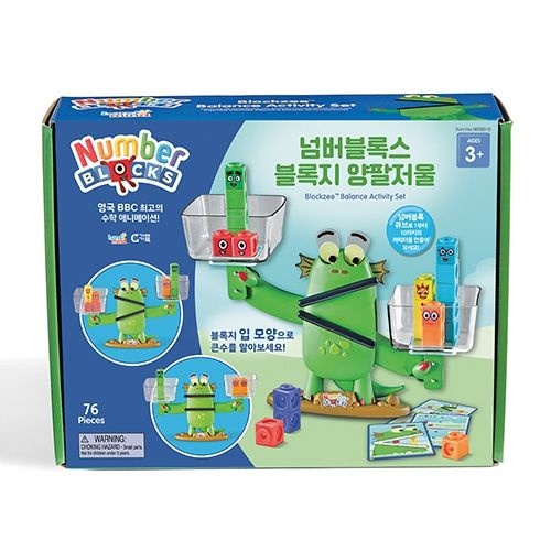 [매장배송] 넘버블럭스 블록지 양팔저울