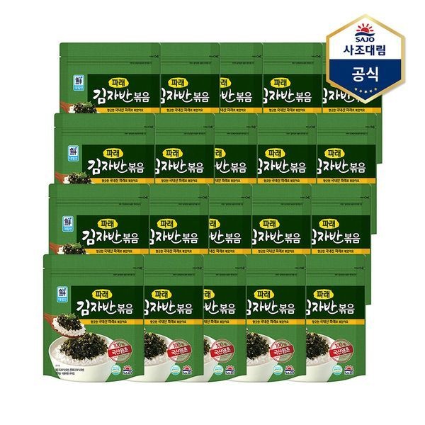 사조 [하프클럽]파래김자반볶음 70g X 20개