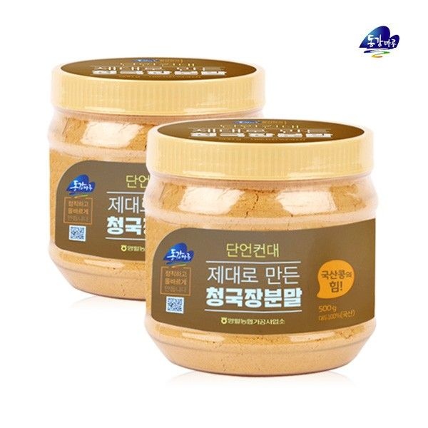 동강마루 영월농협 청국장분말500gx2병
