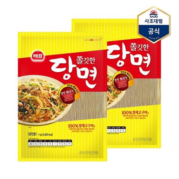 사조 [하프클럽]쫄깃한 당면 1kg X 2개