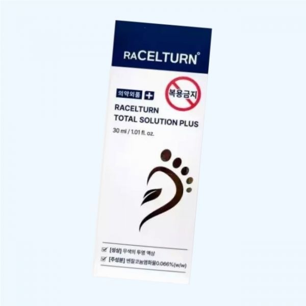 UnKnown 라셀턴 풋 솔루션 리페어 앰플 30ml X 1개 문제성발톱 발톱세럼 영양제 5281771