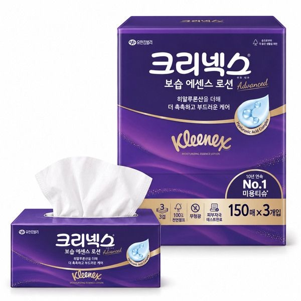 크리넥스 3겹 보습 에센스 로션 티슈 150매x3개입 1팩