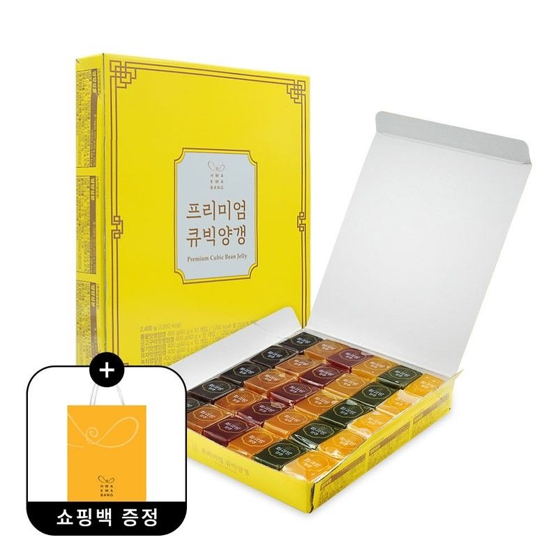 싱글구성프리미엄 큐빅양갱 1박스/총 60개