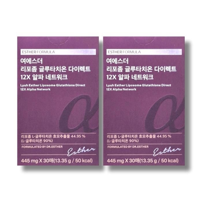 여에스더 리포좀 글루타치온 다이렉트 12X 알파 네트워크 445mg 30매 2박스 /wb