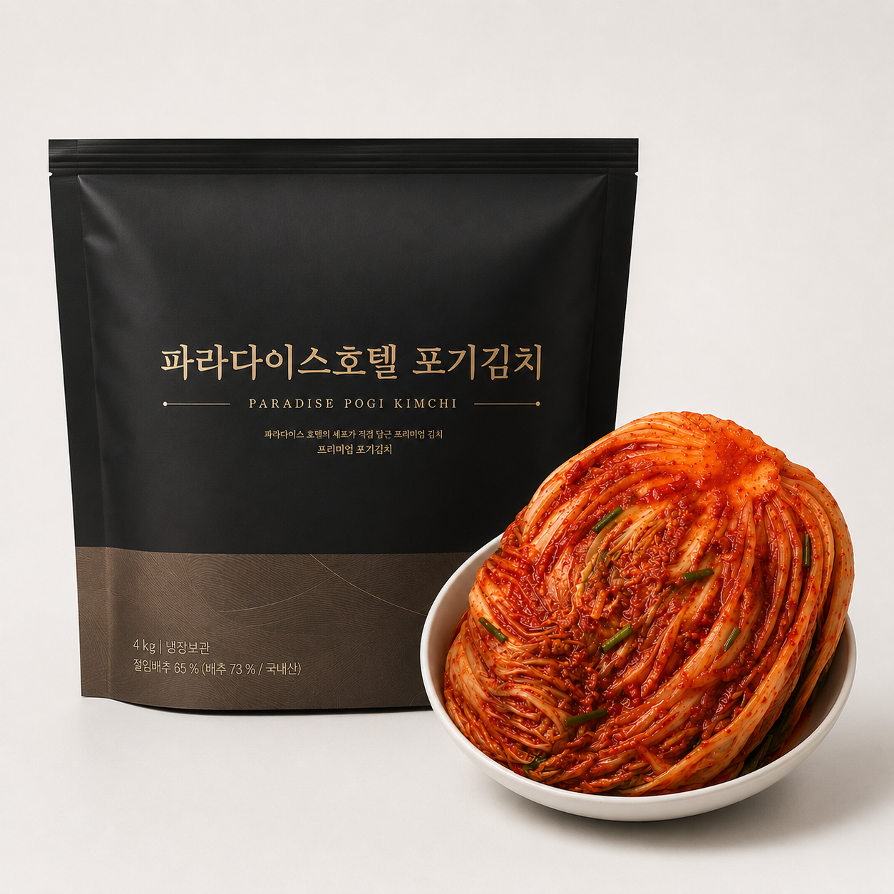 파라다이스호텔 포기김치 4kg