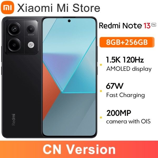 샤오미 레드미 노트 13 프로 5G 8+256 중국 버전 6.67인치