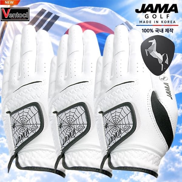 자마골프 (현대Hmall) JAMAGOLF 26년 NEW DU1123 자마골프장갑(3장1set)남성