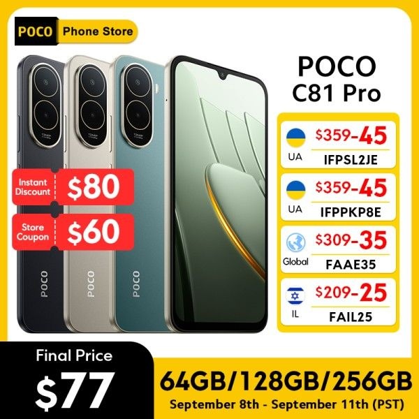 새로운 POCO C81 Pro 스마트폰 글로벌 버전 UNISOC