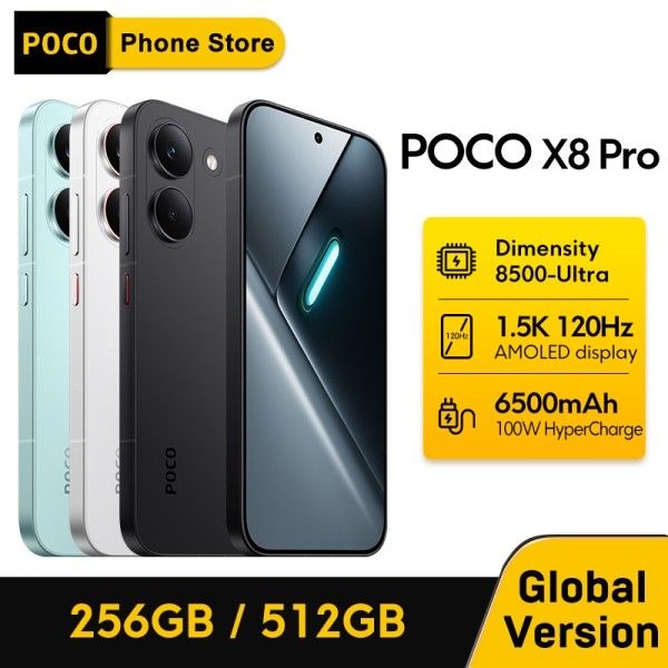 POCO X8 Pro 5G 스마트폰 글로벌 버전 디멘시티