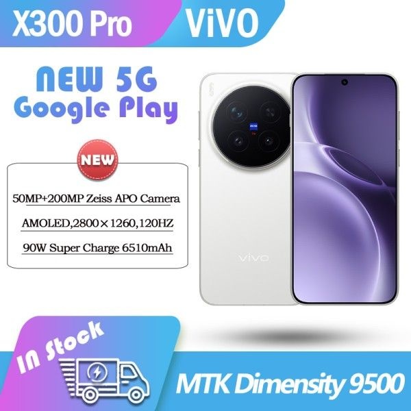 오리지널 비보 X300 프로 휴대폰 5G 디멘시티 9500 6.78인치