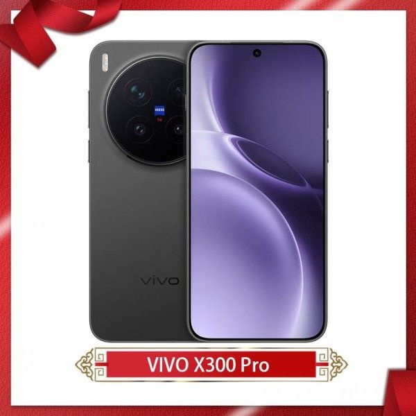 중국 버전 VIVO X300 Pro 5G 휴대폰 MTK