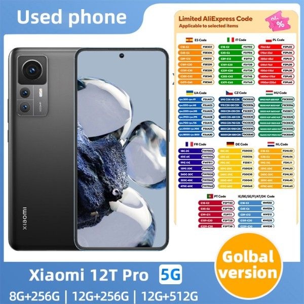 샤오미 12T 프로 5G 스마트폰 2712x1220px 배터리 용량