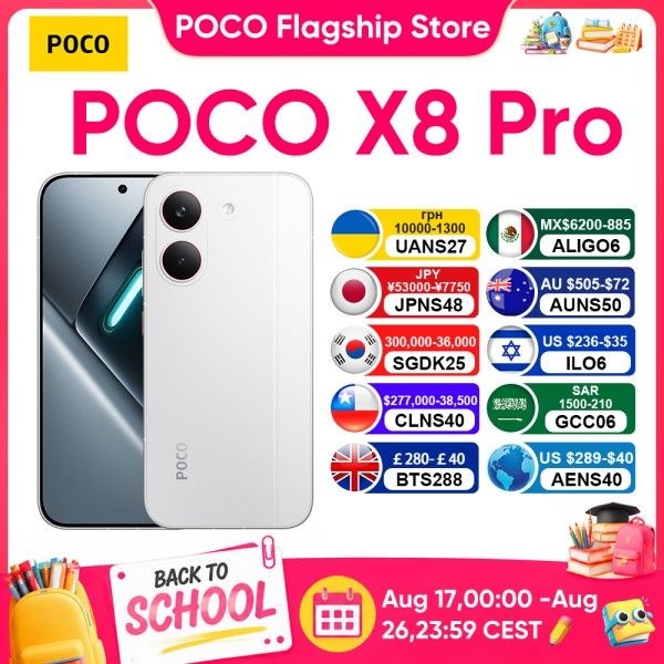 【신제품】POCO X8 Pro 글로벌 버전 5G 스마트폰 디멘시티
