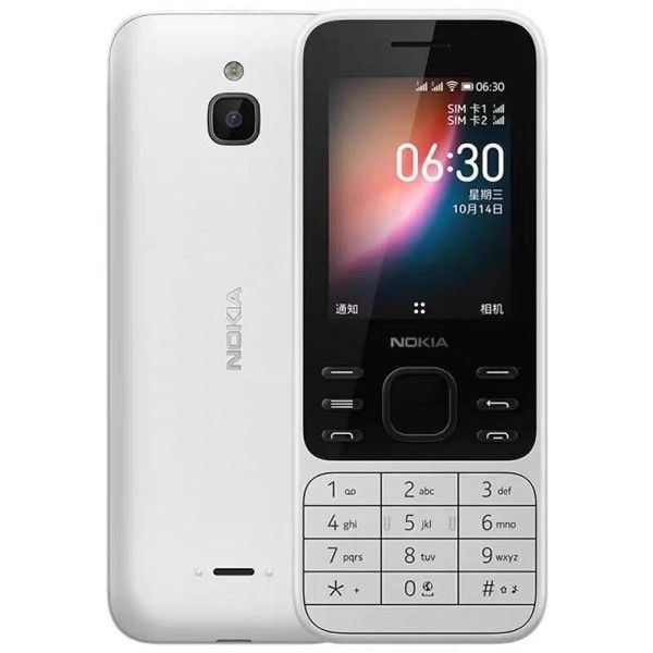 노키아 6300 2020 4G 풀 네트워크 휴대폰, 노인 및 학생용