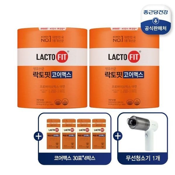 종근당건강 종근당건강 [하프클럽]종근당건강 락토핏 코어맥스 12+4개월+셰퍼청소기
