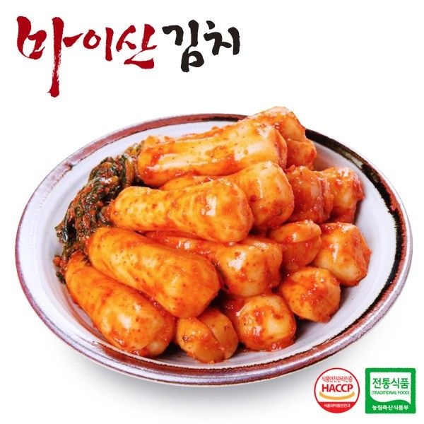 마이산김치 한국농협김치 전북 총각김치 10kg