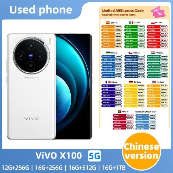 Vivo X100 5g 6.78 인치 안드로이드 CPU 치수 9300
