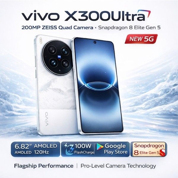 비보 X300 울트라 5G 휴대폰 스냅드래곤 8 엘리트 Gen5