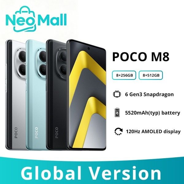 글로벌 버전 포코 M8 5G 스마트폰 6.77인치 120Hz 디스플레이