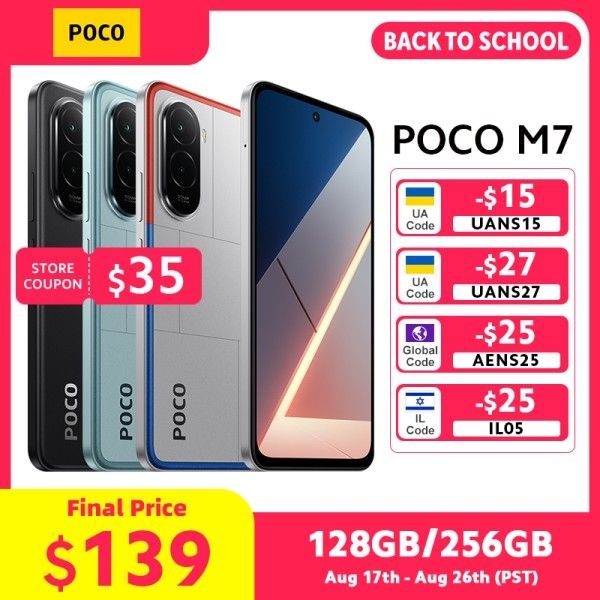 포코 M7 글로벌 버전 스마트폰 스냅드래곤 685 7000mAh 배터리