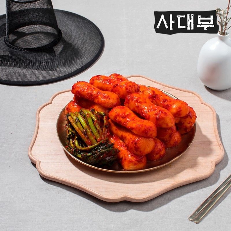 사대부 총각김치 5kg( 100% 농산물 김치 HACCP 인증)