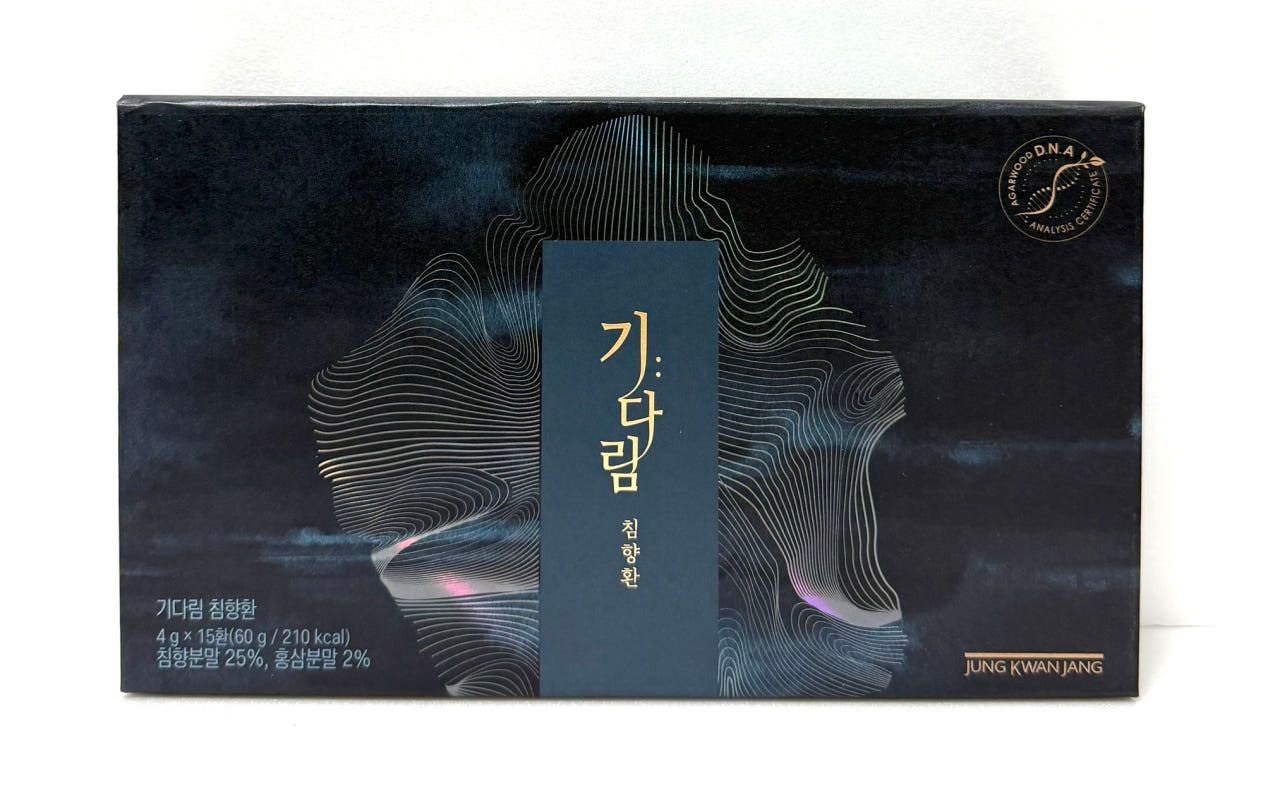 정관장 기다림 침향환 15환 (4g x 15환)