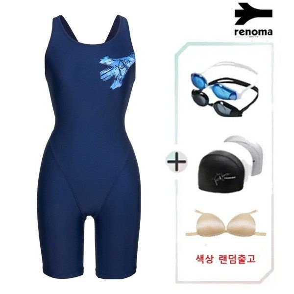 수영복 여성프린트 X백4종세트 랜덤 3부 반신 LF2G862SET-NV_IC PFZ102