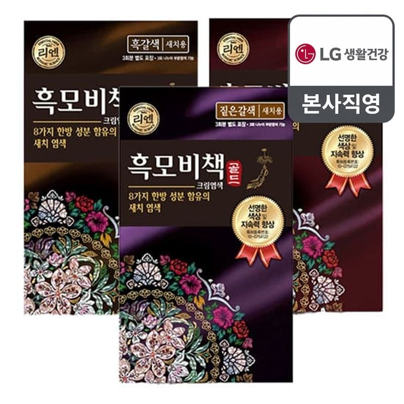 엘지생활건강 엘지생활건강 리엔 흑모비책 골드 염모제 x 10개 2135292289 4914583