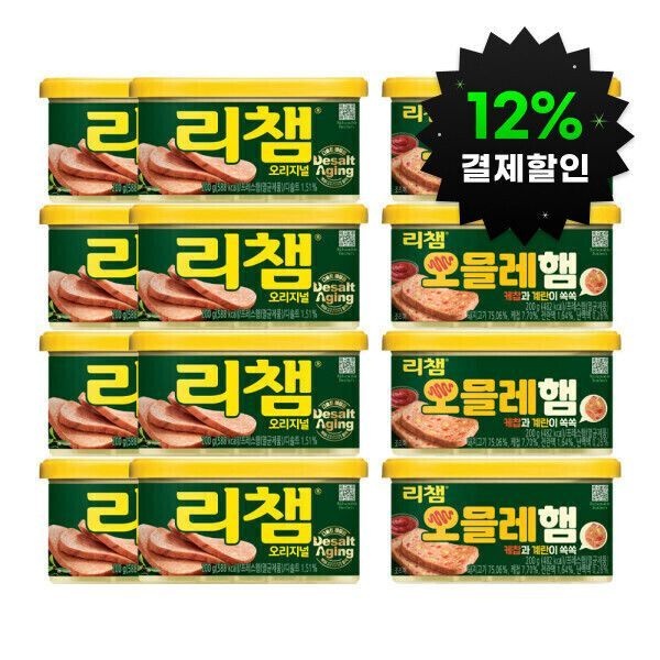 동원 (12%결제할인)리챔 오리지널 200g 8캔 + 리챔 오믈레햄 200g 4캔 723699